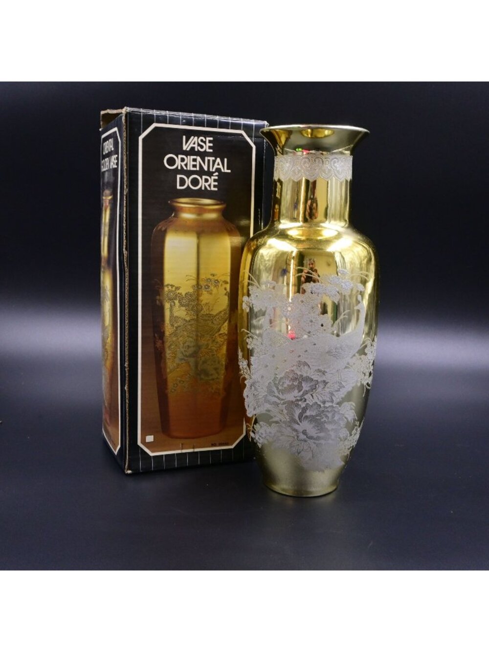 Hand Painted Gold and Textured Vase Peacock And Floral 11” Made In Japan Vintage